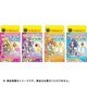 キュアラビーズ付き入浴剤