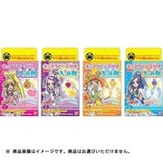 キュアラビーズ付き入浴剤