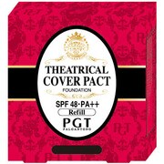 シアトリカルカバーパクト(リフィル・パフ付き・コンパクトケース別売) [C23 B]