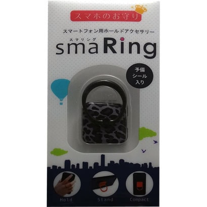 スマリングアート レオパードB [落下防止携帯アクセサリー]
