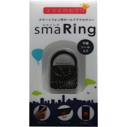 ヨドバシ Com アール エム スマリングアート スパイダーa 落下防止携帯アクセサリー 通販 全品無料配達