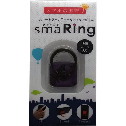 スマリングアート バタフライB [落下防止携帯アクセサリー]