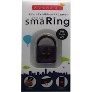 スマリングアート バタフライB [落下防止携帯アクセサリー]