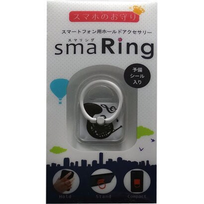 スマリングアート ミュージックC [落下防止携帯アクセサリー]