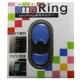 スマリングホルダー ブルー [専用ホルダー]