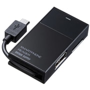 スマートフォン用カードリーダー ADR-GSDU3BK