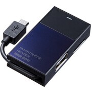 スマートフォン用カードリーダー ADR-GSDU3BL