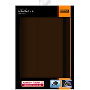 Xperia Tablet Z SO-03E 専用 フラップタイプ・レザージャケット(合皮タイプ) ブラック ダークブラウン RT-SO03ELC1/K