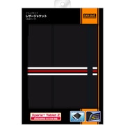 Xperia Tablet Z SO-03E 専用 フラップタイプ・レザージャケット(合皮タイプ) ネイビー/レッド・ホワイトライン RT-SO03ELC4/N