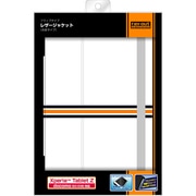 Xperia Tablet Z SO-03E 専用 フラップタイプ・レザージャケット(合皮タイプ) ホワイト/オレンジ・ネイビーライン RT-SO03ELC4/W
