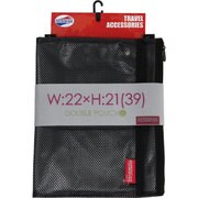 AT Travel Goods 73R*09019 [ダブルポーチL ブラック]