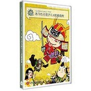 LIGHTWAVECREATORSTIPS あつたけ流アニメ初級指南HYB