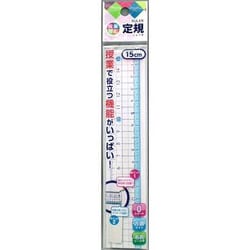 SFJ直線定規 15cm 500-2244