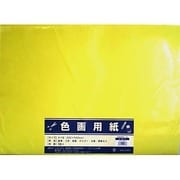 4切色画用紙5枚 レモン 364-0300
