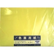 4切色画用紙5枚 クリーム 364-0302