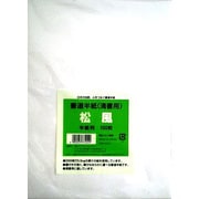 書道半紙 松風 100枚 368-0003