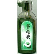 書道液 180ml (緑ラベル) 366-1020