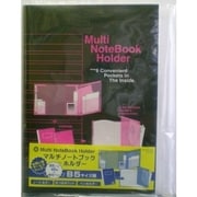 B5マルチノートホルダー+ノートパック 500-2119