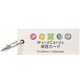 単語カード 小 100枚 紙表紙 333-4034