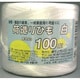 荷造りひも 100m 390-7103