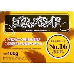 ゴムバンド NO16 100G 500-2133
