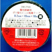 ビニールテープ(黒) 390-2540