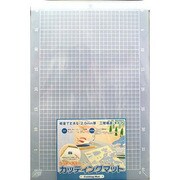 カッターマット クリアホワイト A3判 604-5036
