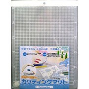カッターマット クリアホワイト A4判 604-5039