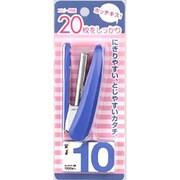 ホッチキス10号*針付セット(ブルー) 640-0170