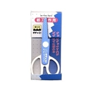 子供用はさみ(ギザ刃) 641-1601