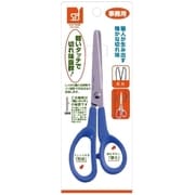 SFJ ステンレスはさみ 先丸 青 641-1502