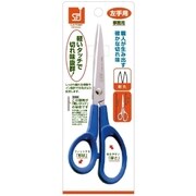 ステンレスはさみ(剣先)左用 青 641-1504