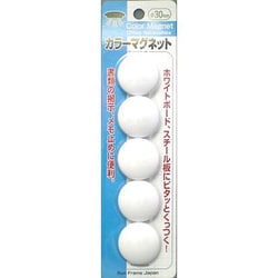 マグタッチ 白 30mm 5個 643-0573