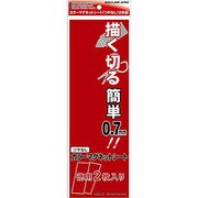 マグネットシート2P 赤 300-4002