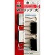 Wクリップ 大 642-0212