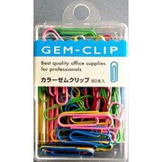 カラーゼムクリップ 80本 642-0069