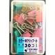 SFJ VPカラーWクリップ 小30本 642-9490