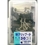 Wクリップ 小 30本 642-9488
