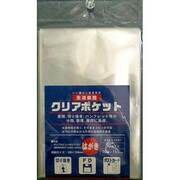 クリアポケットはがき 30枚 636-1531