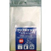 クリアポケットB6 30枚 636-1525