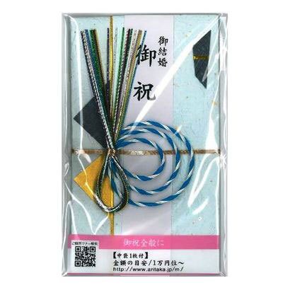 デザイン金封 1-B-3 392-2304