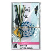 デザイン金封 1-B-3 392-2304