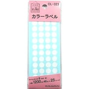カラーラベル白 8mm CL-323 500-2072