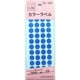 カラーラベル青 8mm CL-324 500-2073