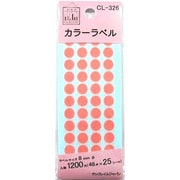 カラーラベル桃 8mm CL-326 500-2075