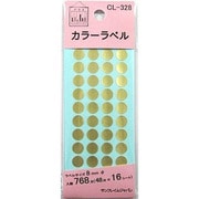 カラーラベル金 8mm CL-328 500-2077