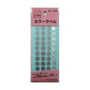 カラーラベル銀 8mm CL-329 500-2078