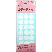 カラーラベル白 13mm CL-343 500-2081