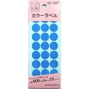 カラーラベル空 13mm CL-347 500-2085