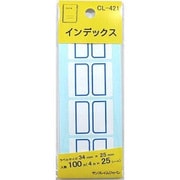 インデックス大 青 CL-421 500-2101